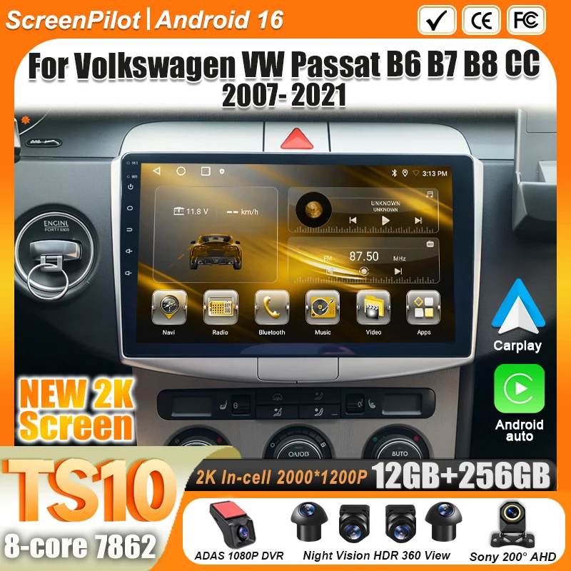 For Volkswagen VW Passat B6 B7 B8 CC 2007- 2021 Android 16 Car Radio 2 din Multimedia Video Player Carplay Wifi 4G 8 Core RDS