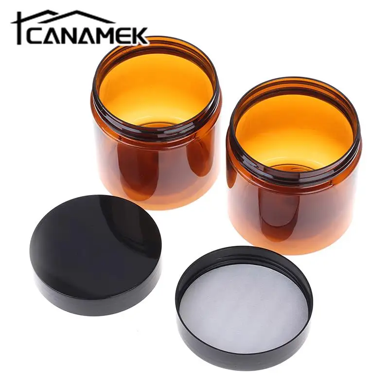 200ml Amber Brown Cosmetic Face Cream Bottles Lip Balm Sample Container Jar Pot