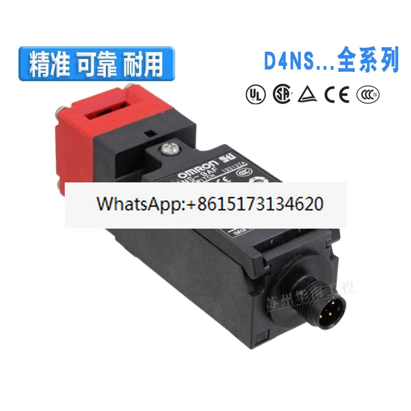 

Elevator accessories SND4162-SL1-C limit switch SND4173-SL3-C SD01/4172-SP/4100