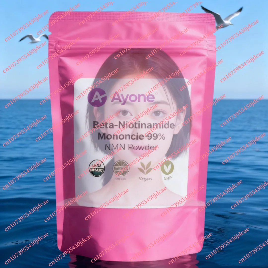 Nr..099, 100 % β – NMN-Pulverfabrik, maßgeschneiderte mehrschichtige Beutelverpackung für globale Herstellung, schneller Versand
