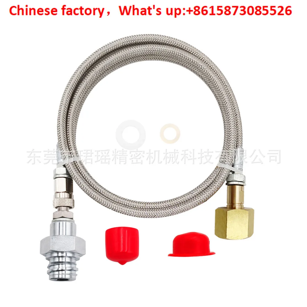 Grohe Blue Home Soda Water Machine Bubble Water Machine Inflator Tube, Gas Tube, Gas Source Connector