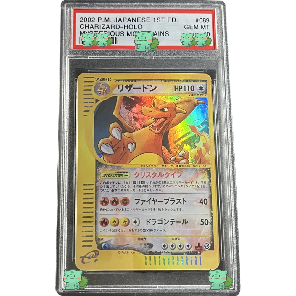 Anime PTCG ocena karty kolekcjonerskie 2002 JPN.1ST EDITION Charizard Holo tajemnicze góry klejnot MT 10 punktów Flash karta dla dzieci prezent