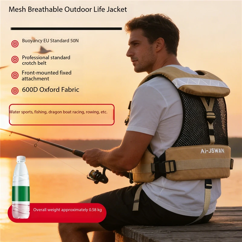 多機能ベスト、釣り用ライフジャケット、夏用男性用大人用海釣り携帯用プロ仕様高浮力釣り具