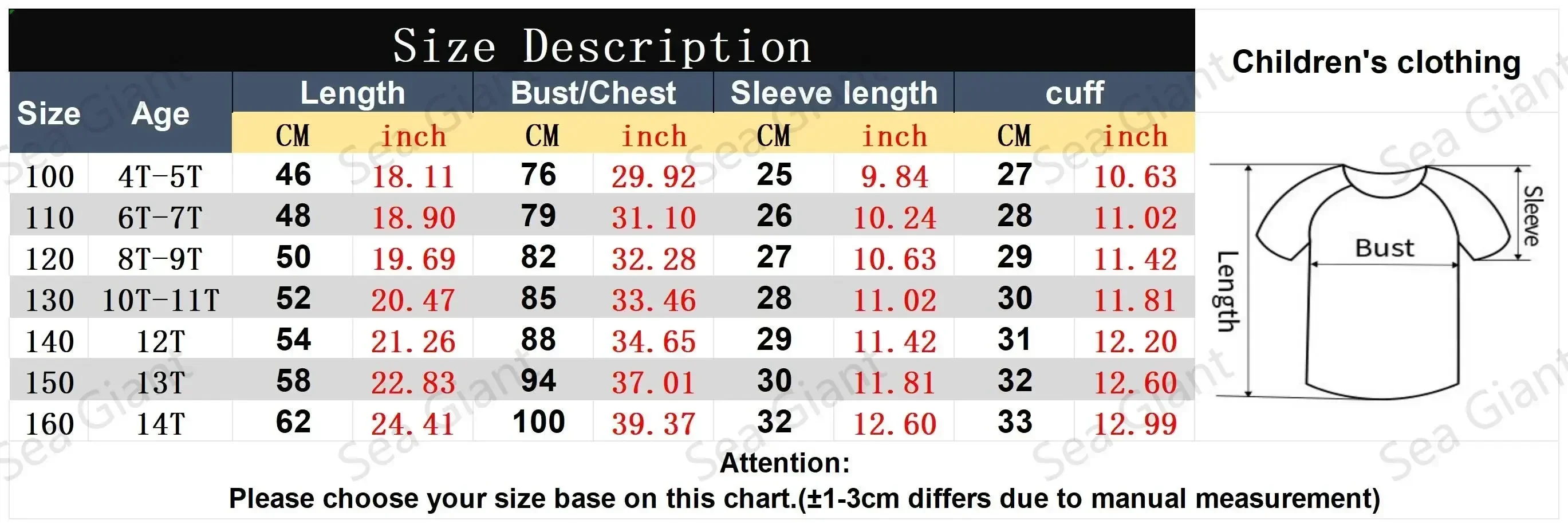 25/26 نيوكاسل نمط جيرسي المنزل رقم 10 جيرسي مروحة نسخة الرجال والنساء الأطفال تنفس تي شيرت رياضي غير رسمي #5