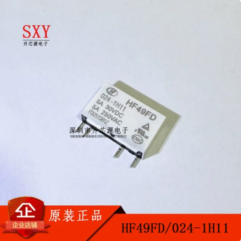 Original HF49FD-024-1H11 HF49FD-005 012 024-1H11 1H12 power relay