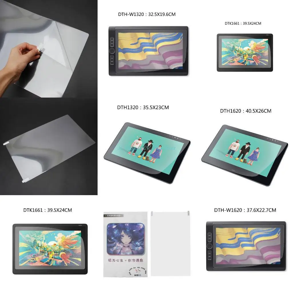 

E74D Matte Screen Protective Film для Wacom Cintiq Цифровой графический рисунок