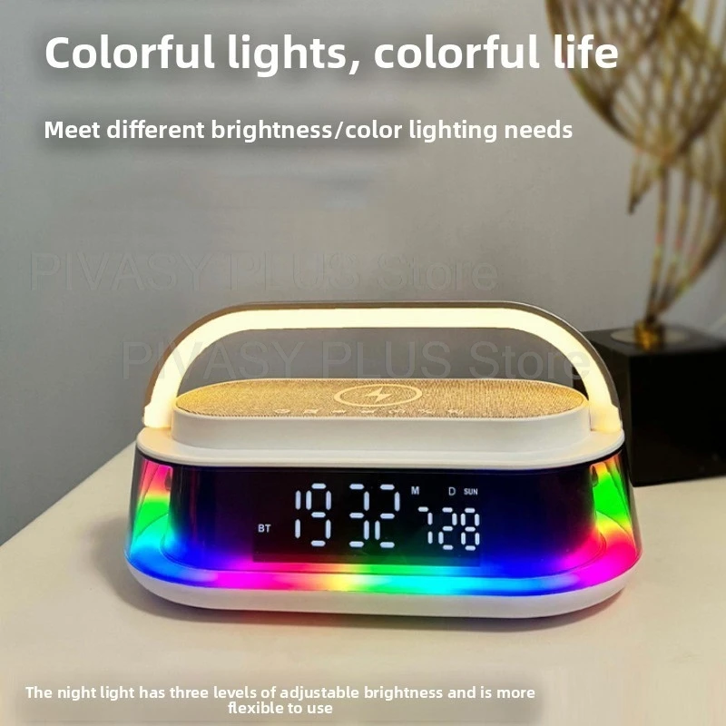 Bluetooth Speaker With Wireless Charger 15W White Noise Speakers FM Radio LED Night Light 20W Sound Box For Bedroom Office Home