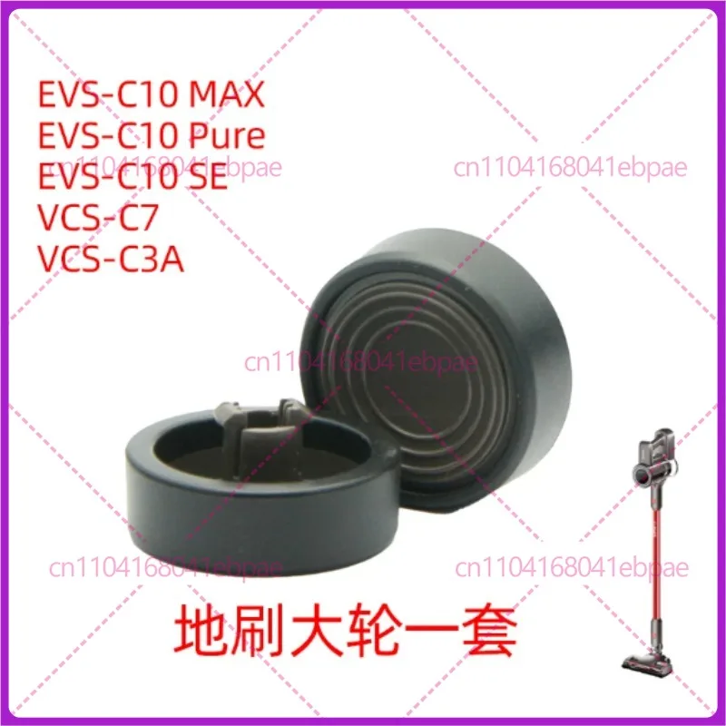 For Aveeno A219 Flo…