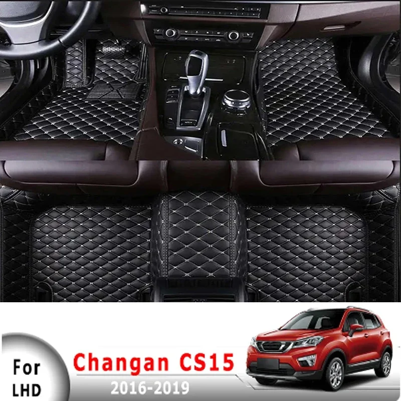 

Car Floor Mats For Changan CS15 CS 15 2016 2017 2018 2019 Custom Rugs Carpets Auto Interior Pads Accessories Automotive Covers 0