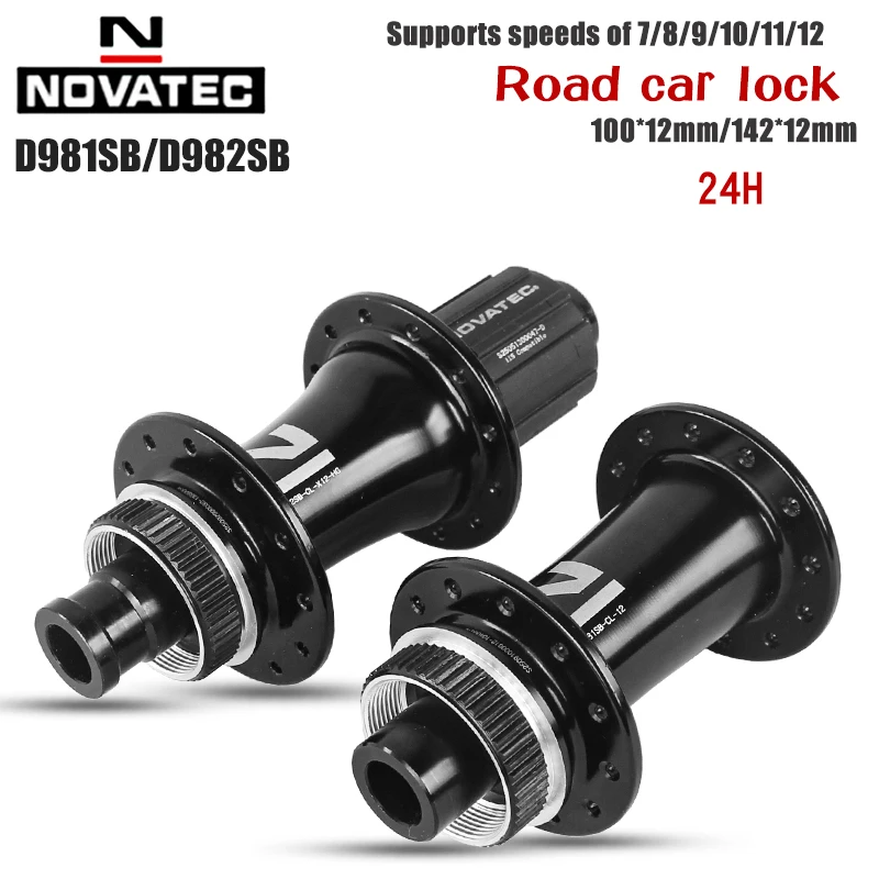 

Втулка для шоссейного велосипеда Novatec D981SB/D982SB, 2/4 подшипника, 100*142 мм, 24 отверстия, центральный замок, 7/8/9/10/11/12 скоростей