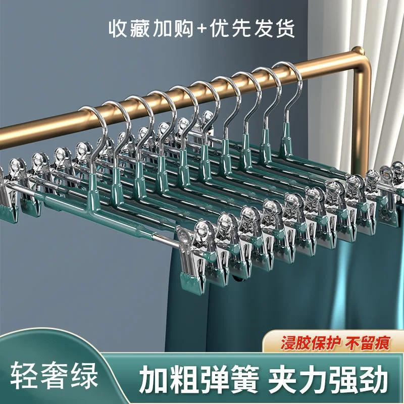 10pcs/set Swiftable headband clip, non slip and non marking, hanging pants hanger, JK pants clip, sock drying hanger