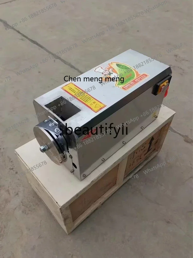 Z189 Horizontal Knife Cutting Machine Disc Type Household Knife Cutting Machine Commercial Knife Man Commercial
