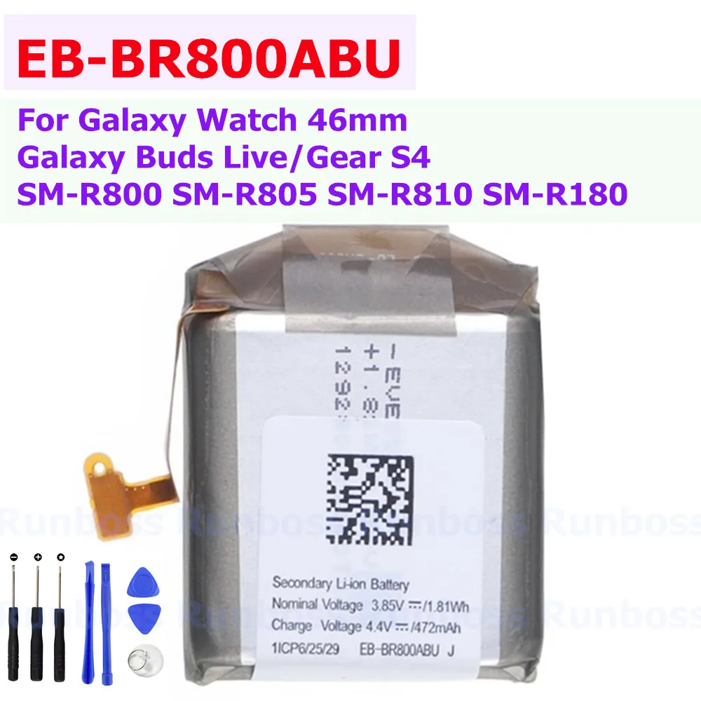 EB-BR800ABU 472mAh High Quality Battery for Samsung Galaxy Watch Gear S4 46mm SM-R800 SM-R805 R805W R805U R805N R805F