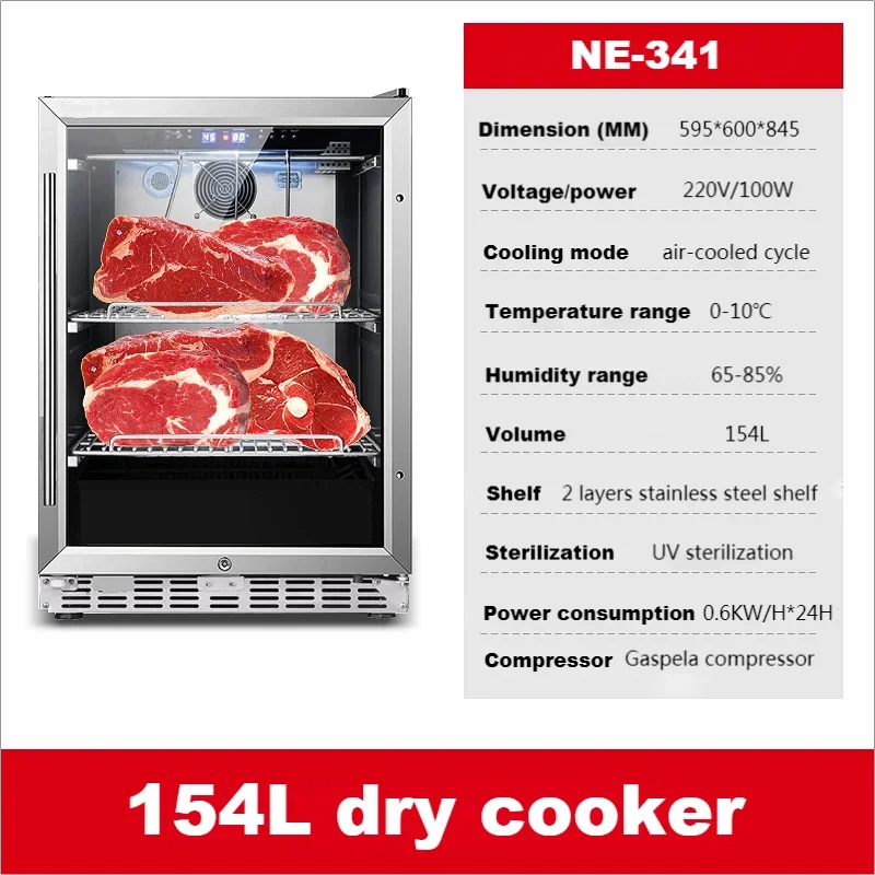 540L/1100L/1650L Steak Dry Agers Aging Refrigerator Dry Aged Cooler Steak Ager Beef Cooler