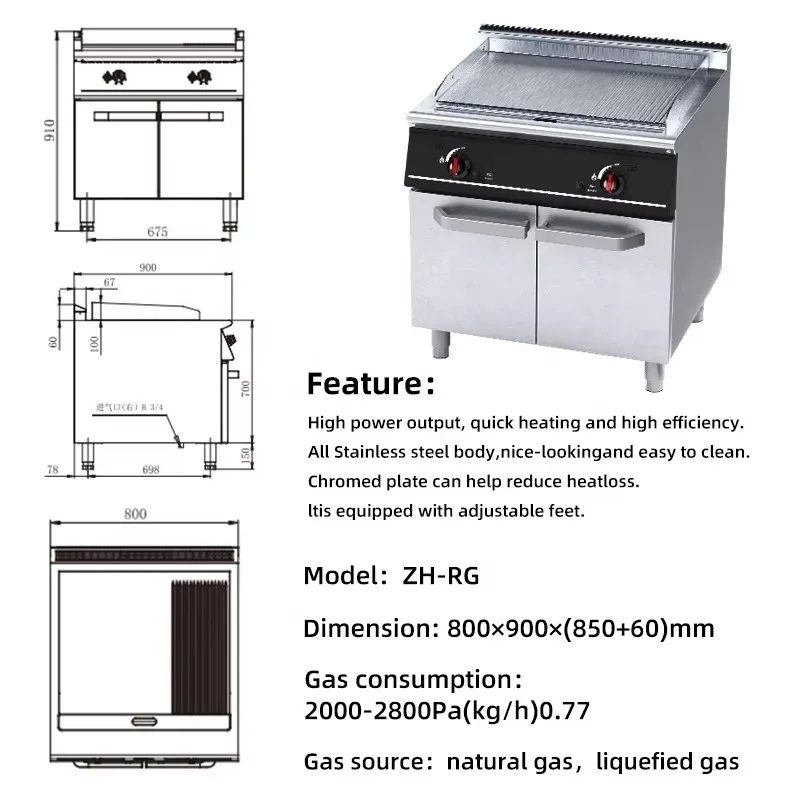 Stainless Steel Gas 1/3 Pit Grill with Cabinet Base 11.8KW Commercial Kitchen Equipment for Restaurants & Hotels