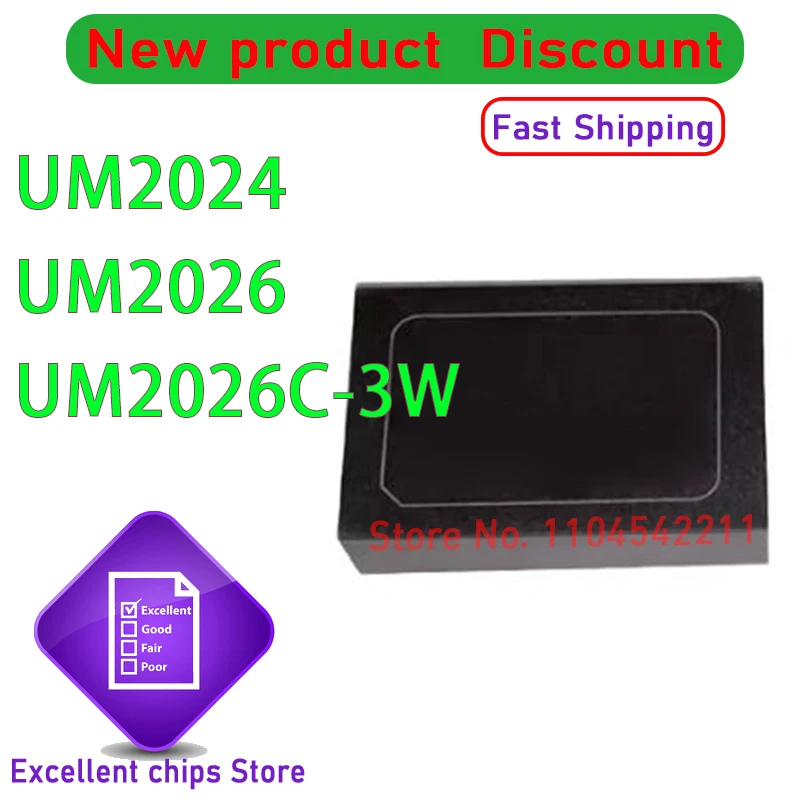 

1pcs/lot New Original UM2024 UM2026 UM2026C-3W Module In Stock