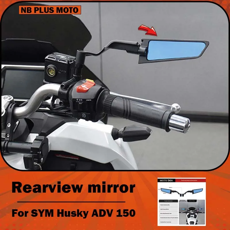 【Premium】For SYM Husky ADV150 modified with wind deflector mirror brackets, high-definition wide-angle reflective mirror acc