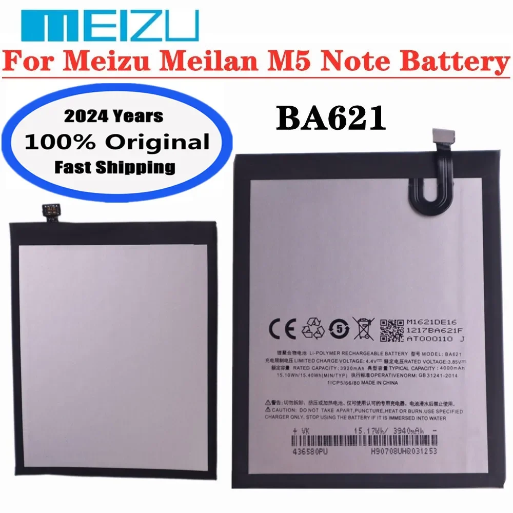 

2024 years BA621 Original Battery For Meizu M5 Note 5 Note5 M621H M621M M621N M621Q 4000Ah Phone Battery Bateria Fast Shipping
