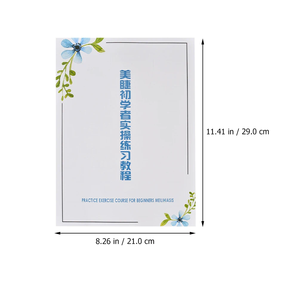 

Eyelash Practice Workbook Beauty Paper Self Learning Course Lash Grafting Training Facial Beauty Prop Suitable Beginners