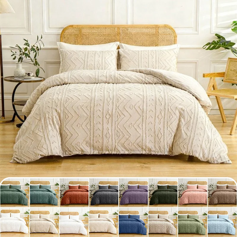 

All Seasons 2/3pcs Tufted Beige Duvet Cover Full/Queen/King Size Boho Tufted Microfiber Bedding Set for Home Wedding Decoration