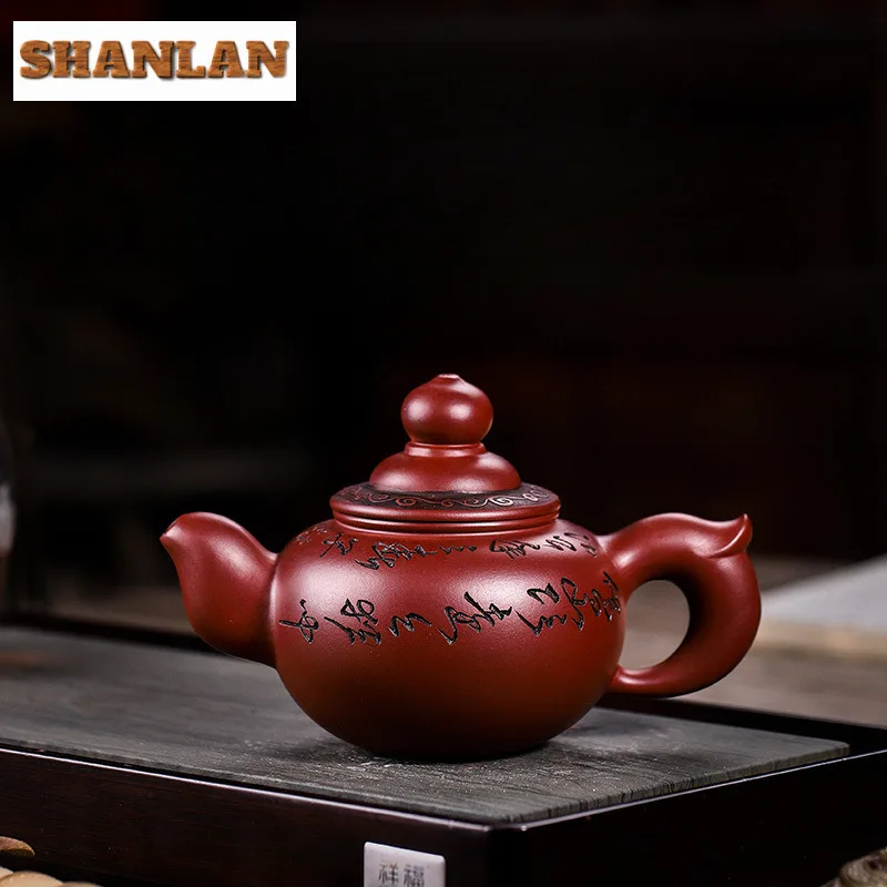 

400ml Aesthetic Yixing Purple Clay Teapots Handmade Dao Hong Pot Raw Ore Dragon's Blood Sand Mud Tea Maker Kettle Zisha Tea Set