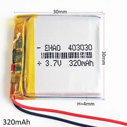 3.7V 320mAh Lithium Polymer LiPo Rechargeable Battery 403030 For Mp3 GPS PSP Bluetooth Headphone Headset Smart Watch 4*30*30mm