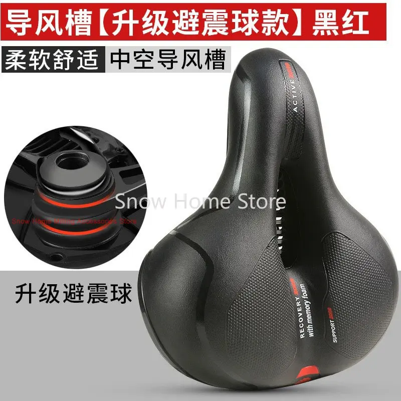

Bicycle Saddle New Big Butt Saddle Bicycle Seat Riding Equipment Accessories