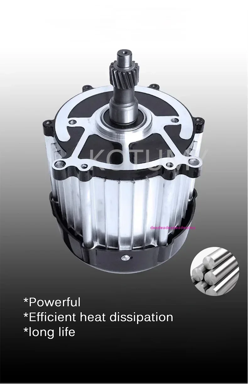 Electric Tricycle 48v 60v 72v 1500w 1800w 3200rpm 3900rpm High Speed Brushless Differential Motor