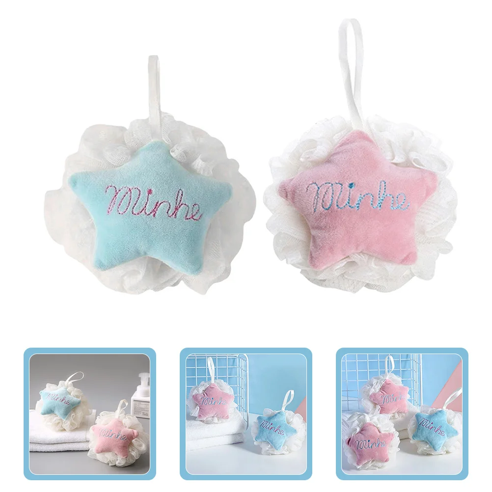 

4pcs Cartoon Ball Loofah For Shower Back Scrubber Exfoliating Body Bath Loofahs Wash Scrubber Bath Accessories