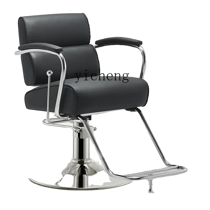 Hsn Barber Shop Cha…