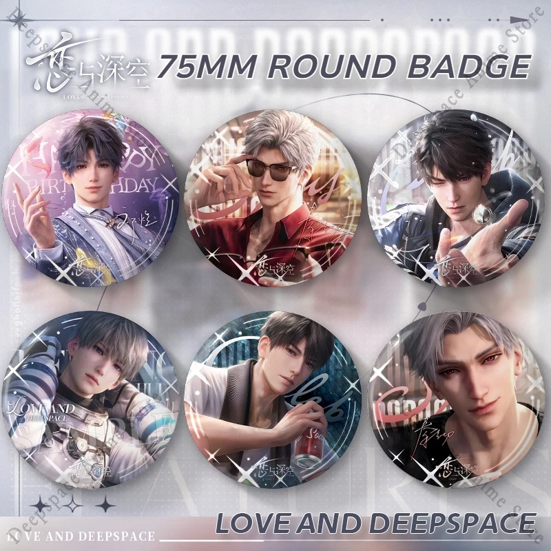 

75MM Game Love and Deepspace Sylus Rafayel Zayne Xavier Caleb Anime Cosplay Round Badge Emblem Brooch Backpack Decoration Gifts