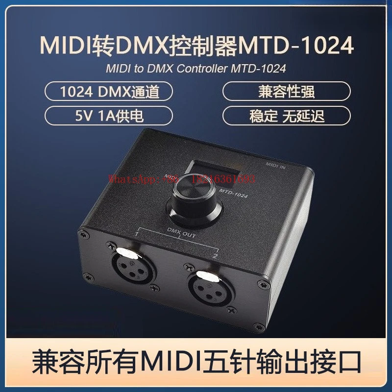 MIDI To DMX512 * 2MIDI Keyboard Control Stage Light Converter MTD-1024