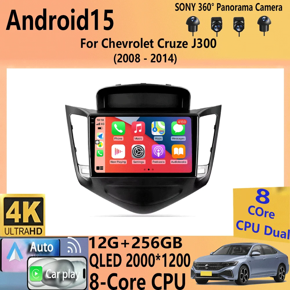 

Android 15 Car Radio For Chevrolet Cruze J300 2008 - 2014 Multimedia Video Player Navigation stereo GPS No 2din 2 din dvd