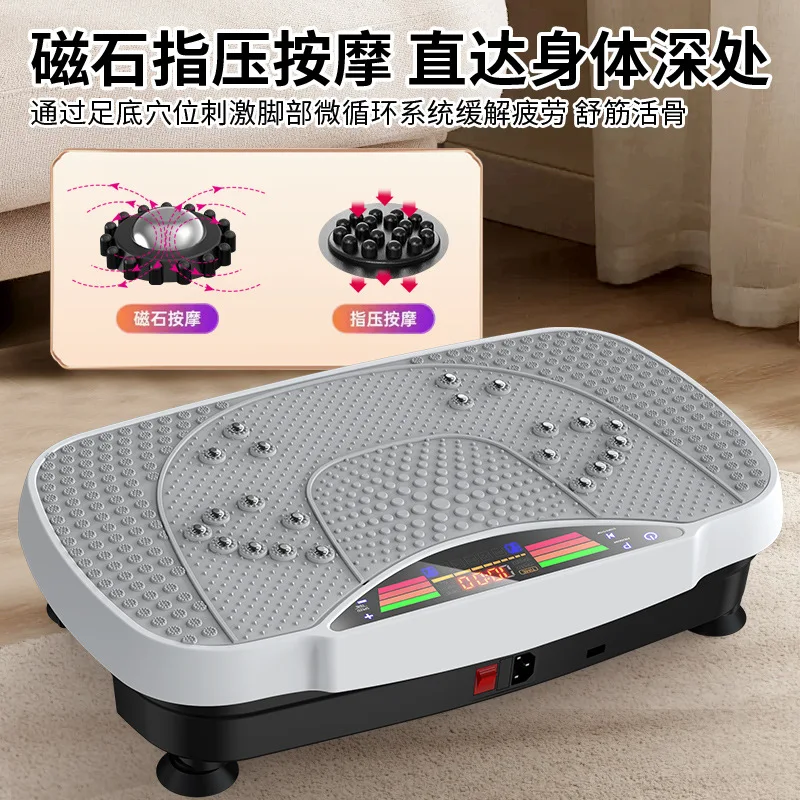 High‑Frequency Vibration Plate Fat Shake Machine Bluetooth Abdominal Massager Lazy Body Shaping Fitness Slim Workout Trainer