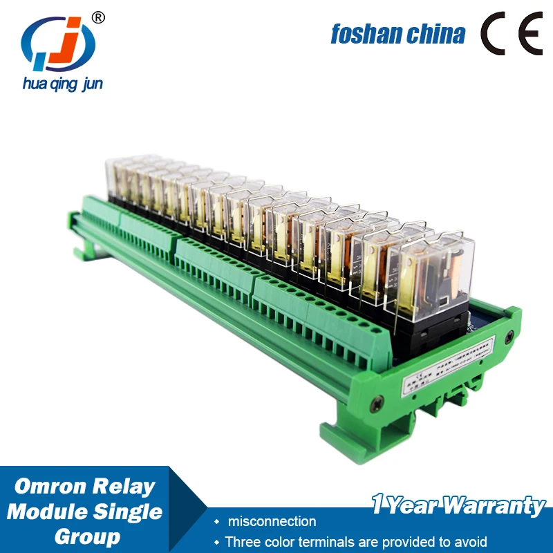 Huaqingjun 16-Channel Relay Module G2R-1 1NO 1NC 10A SPDT 12V/24VDC Relays Modules for PLC