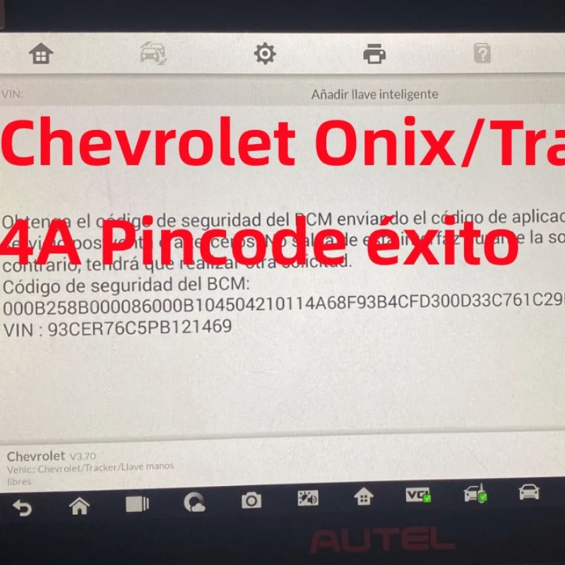 أفضل خدمة لاسترداد رمز الدخول (GM Code) لسيارات جنرال موتورز: تجربة عملية مع مفتاح عن بعد مخصص