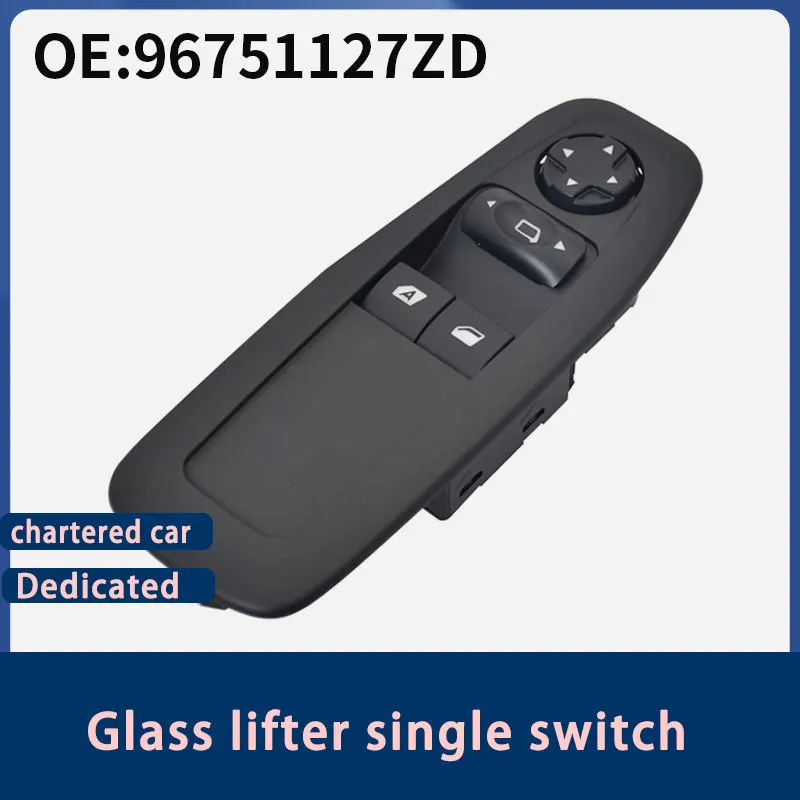 96751127ZD is suitable for Peugeot 208 3008 auto parts electric glass lift switch button