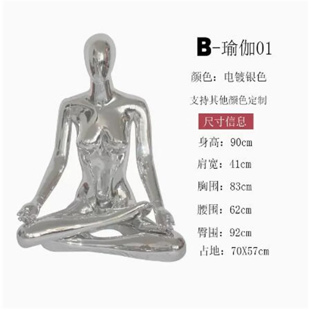 

Electroplate Full Female Exercise Yoga Fitness Mannequin, Body Dummy Model,Iron Base Props Display,Clothing Store, E082, Fashion