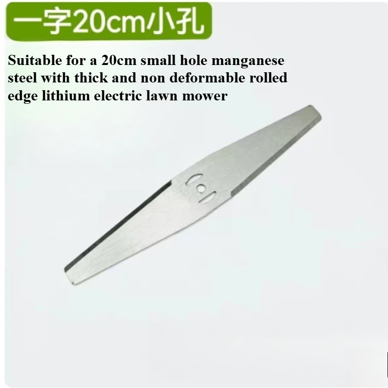 Suitable for Lawn Mower Blades, Thick Manganese Steel Blade Heads, Weed Killers, and Grass Cutting Accessories