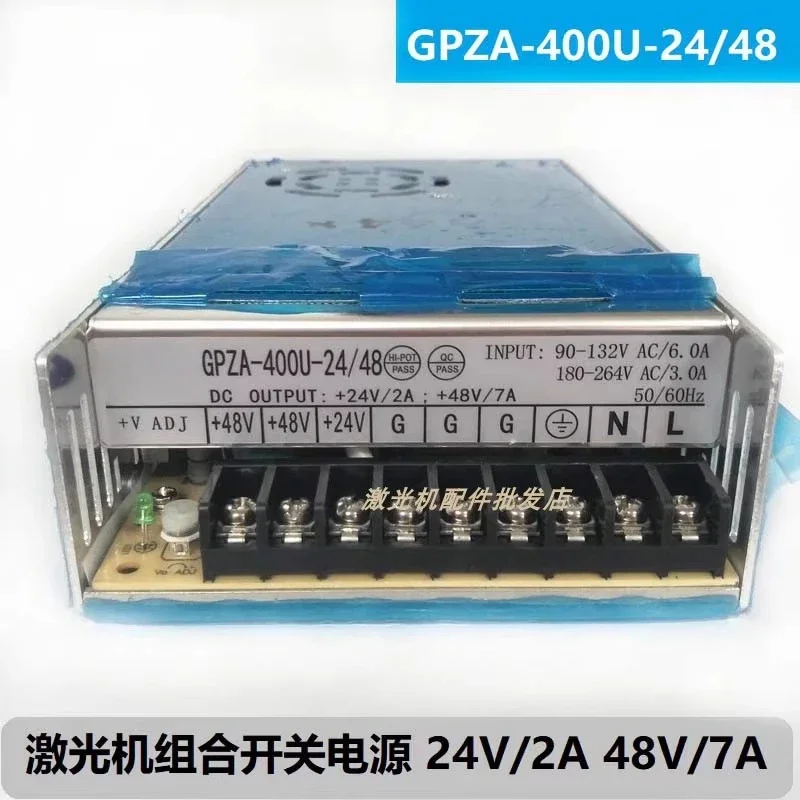 La-ser machine power supply GPZA-350U-24/36 V1:24V/8A two sets V2:36V/5A one set In stock