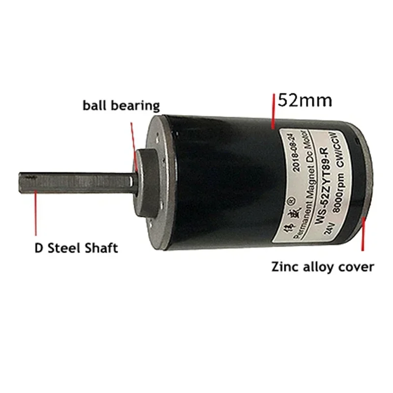 52MM DC 220V 50W Power Long Shaft Motor For Belt Sander CW CCW Adjustable Speed Motor