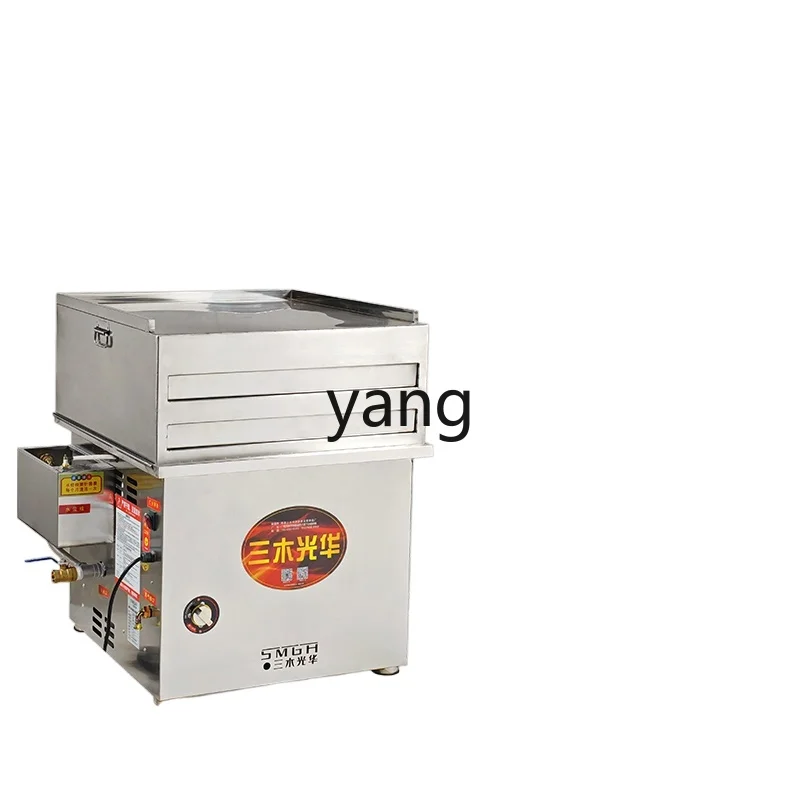 

LTT stone grinding rice flour machine commercial stall special new steamer cloud floating rice flour machine