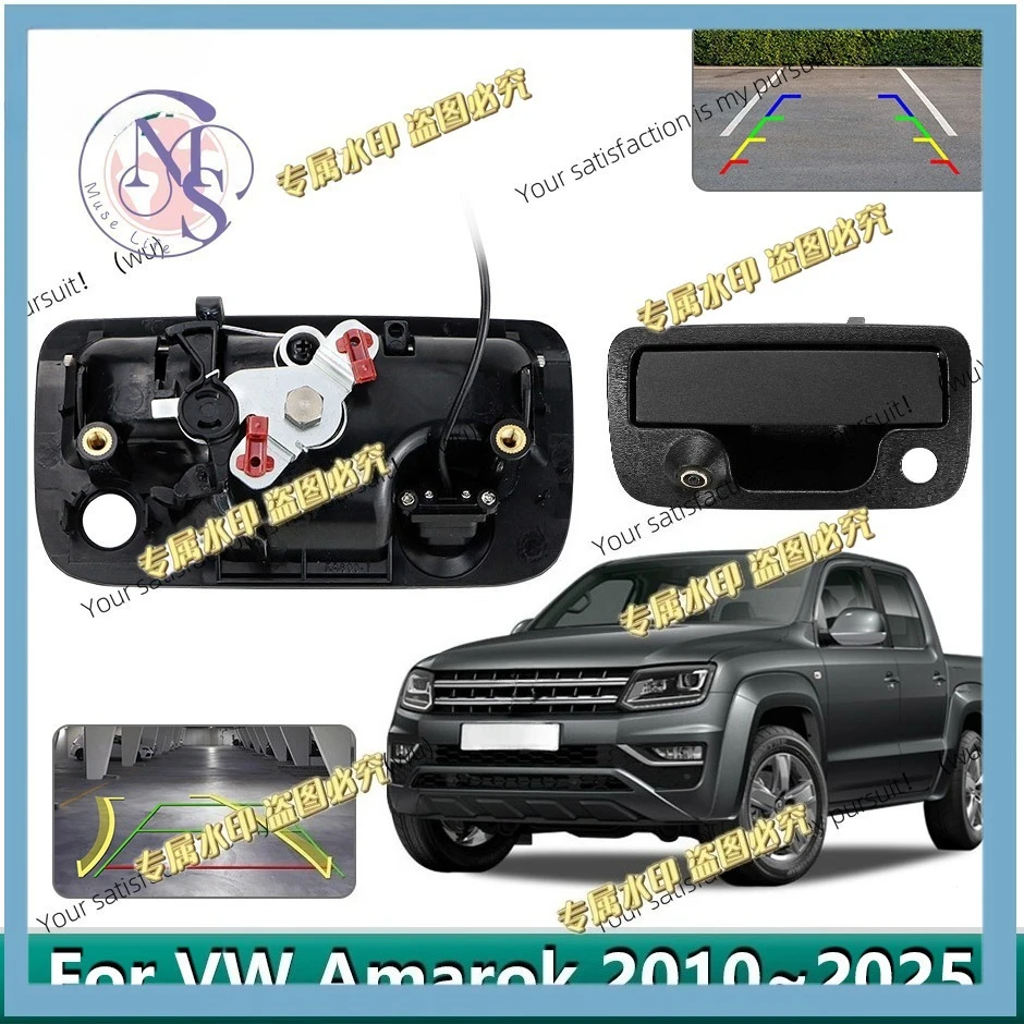 Trunk tailgate lift door handle high definition 1080 for Volkswagen Amarok 2010-2025, optional dynamic mode