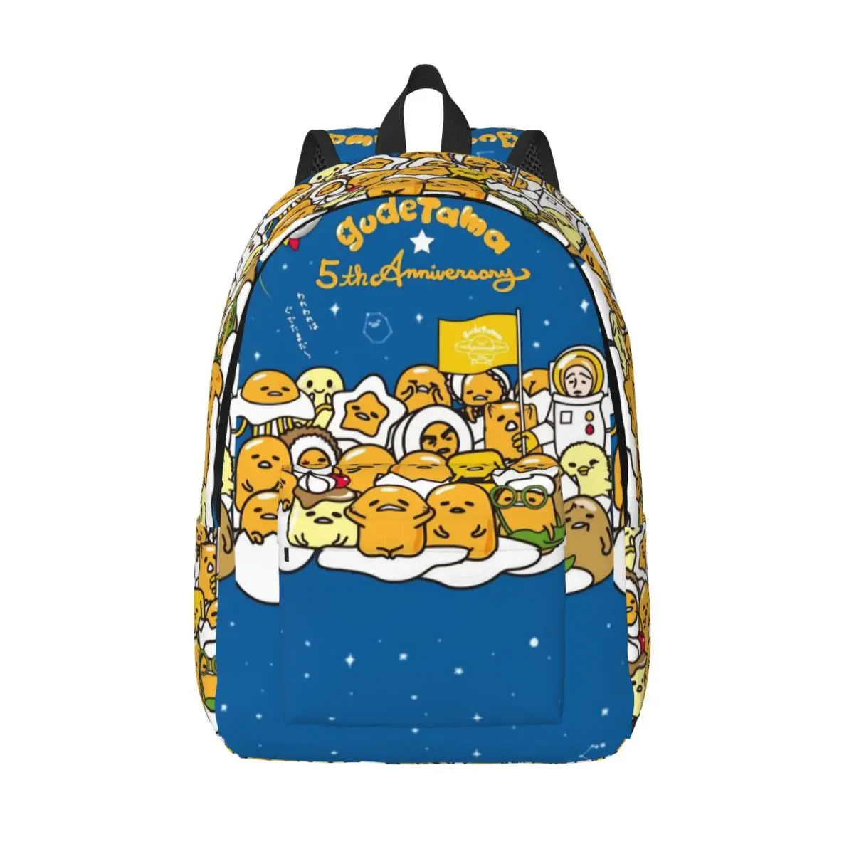 

Gudetama Cute Egg Cartoon Backpack Elementary High College School Student Bookbag Teens Daypack Travel