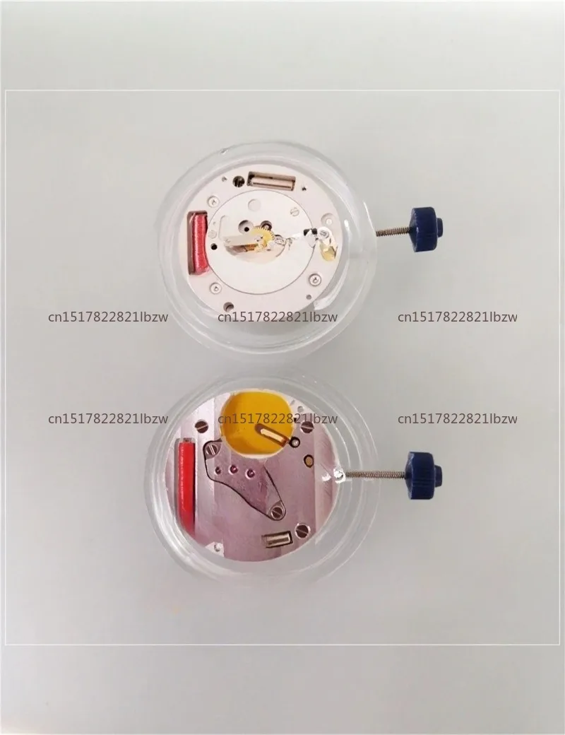 Card Movement CTR157 057 690 688 687 175N 115A Movement New, The Whole Machine