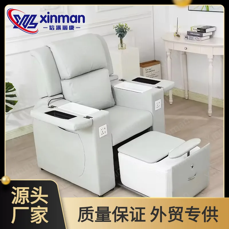 Source Cross-border Beauty Club Foot Bath Chair Multifunctional Sofa Foot Therapy Nail Art Chair Electric Foot Bath Sofa Can lie