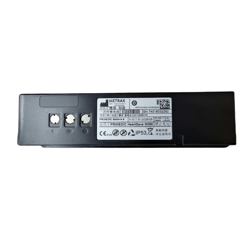 Genuine defibrillator batteries are suitable for Metrax Primedic HeartSave M250 XD1 XD300 XD330