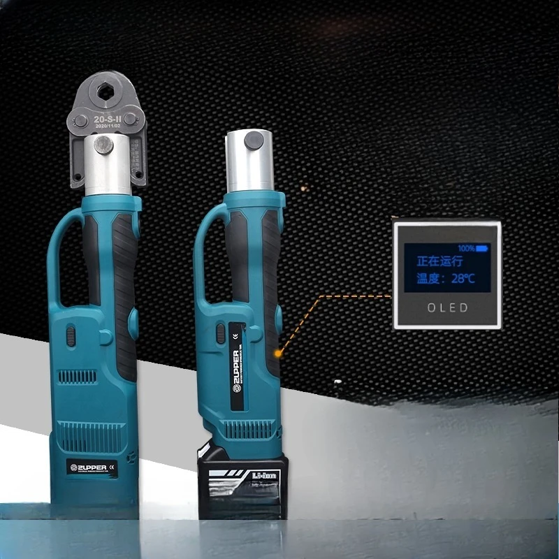 

Stainless Steel Tube CB-PZ-1550 Electric Pipe Clamp Rechargeable Plug-in PVC Gas Pipe Clamp