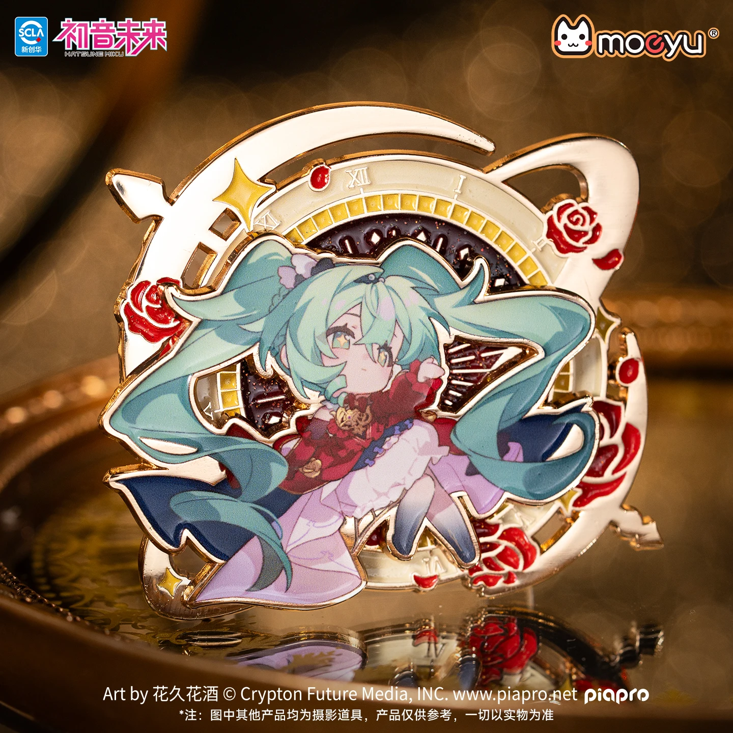 Moeyu Hatsune Miku Fridge Magnet Refrigerator Rotating Magnetic Sticker Vocaloid Figure Metal Plate Cosplay Accessory Toy Gift