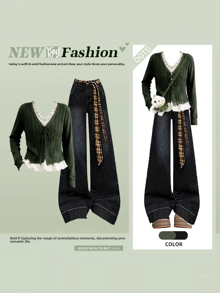 

Unique Knitted Sweater And Wide Leg Jeans Color Blo Two Piece Set for Women Slimming Effect Early Spring Faion Outfit